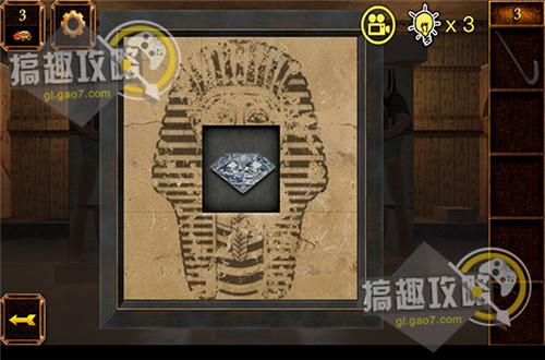 密室逃脱逃出埃及神庙攻略17.jpg