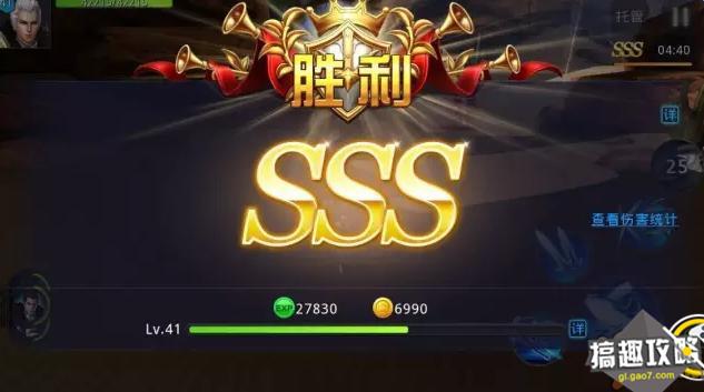 黎明之光手游04.jpg