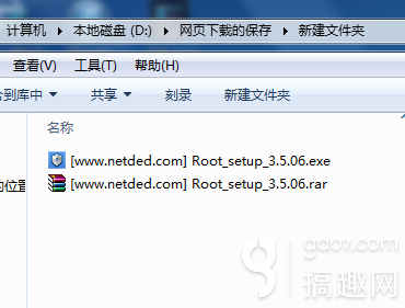 HTC One mini2 (mini版M8)获取root的教程与方