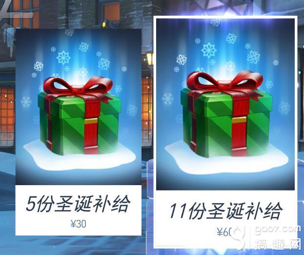 《守望先锋》推浦发信用卡:半价购游戏,每月一次5折