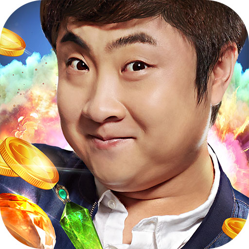 大奇幻時(shí)代