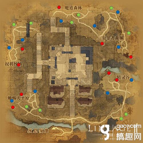 天堂2手游次元之箱攻略
