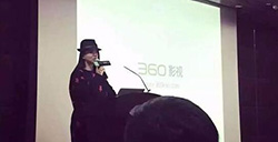 李湘出任360副总裁负责360影视业务