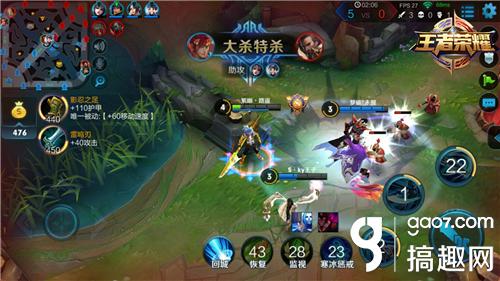 王者荣耀打野不能犯的五个错误 合格打野养成记