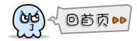 首页看看.jpg