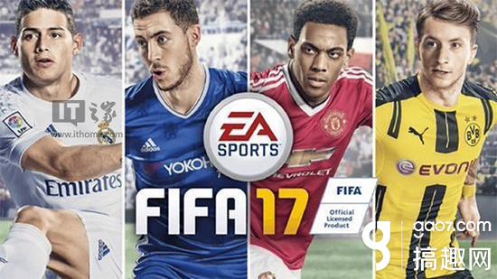 FIFA17试玩版Demo定于9.13上线 正式版将于9.27发布