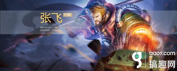 梦三国手游什么英雄容易上手
