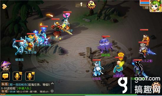 梦幻西游手游秘境降妖第25关过关攻略