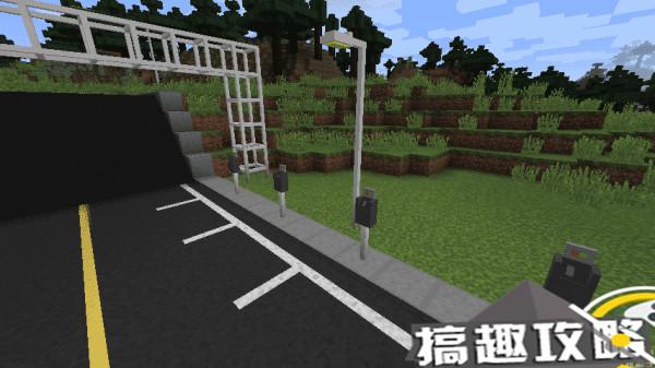 我的世界1 8道路mod 道路mod下载 Minecraft我的世界专区 搞趣网