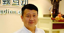 专访蝴蝶互动CEO凌海：如何打造一款爆款H5游戏？