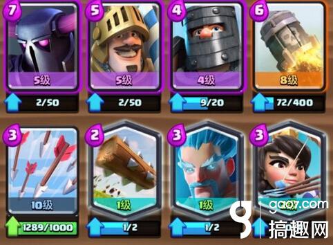 皇室战争皮卡双王子卡组怎么样 皮卡双王子实