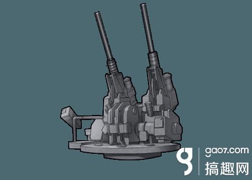 战舰少女ru国双联3英寸防空炮怎么得u国双联3英寸防空炮评测 战舰少女专区 搞趣网 战舰少女ru国双联3英寸防空炮怎么得u国双联3英寸防空炮评测 战舰少女专区 搞趣网