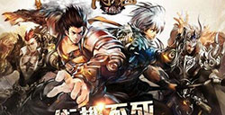 斗魔三国志手游攻略斗魔三国志手游新手攻略