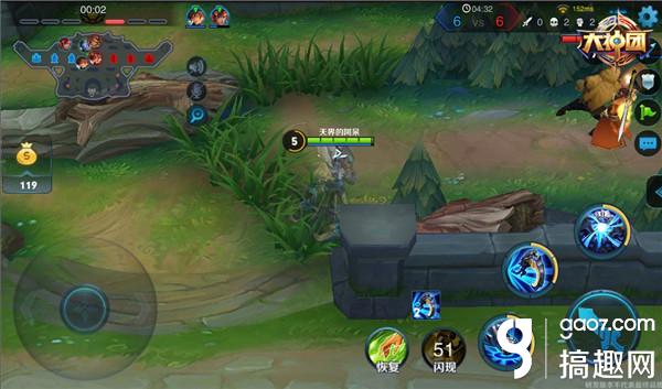 王者荣耀钟馗3V3对战技巧 钟馗3V3怎么打