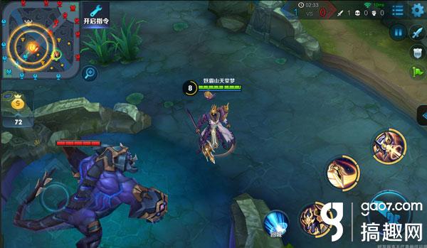 体验服暴君重做：开局十分钟黑暗暴君降临