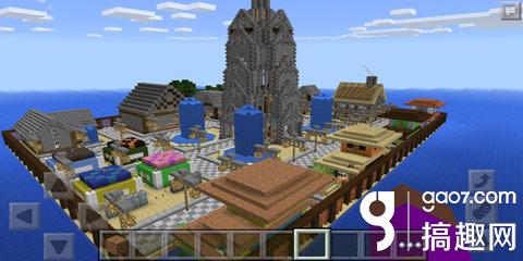 我的世界0 14海岛生存之安静小镇地图下载 Minecraft我的世界专区 搞趣网
