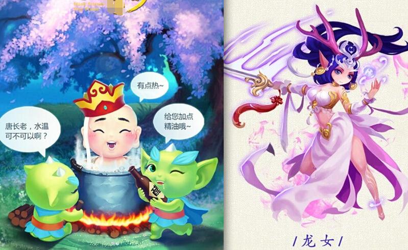 QQ截圖20160928165919.jpg