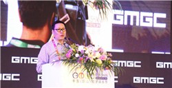 GMGC昆山演讲GMGC创始人兼秘书长宋炜不忘初心回归游戏忠于玩家