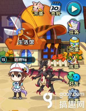 《怪物X联盟2》生产系统介绍.jpg