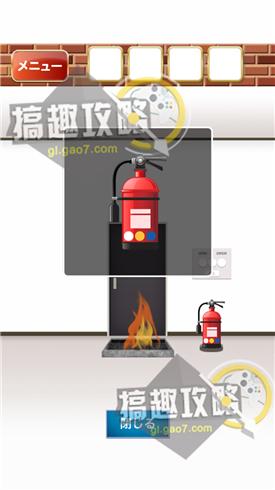 名侦探柯南逃出地下室攻略逃出地下室通关图文攻略 搞趣网 名侦探柯南逃出地下室攻略逃出地下室通关图文攻略 搞趣网