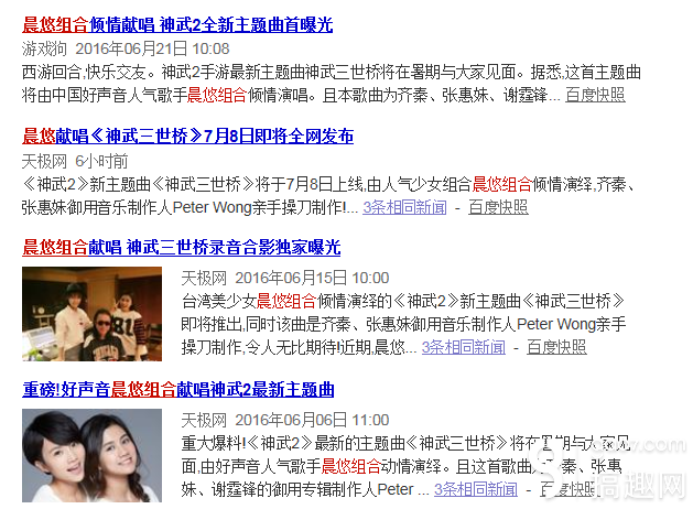 CilEmldzyj6AOkNjAAG34Wt-Q0w266.png?w=629&h=462