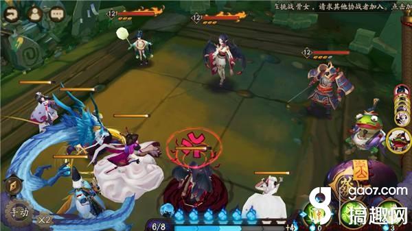 阴阳师御魂2层怎么过 御魂副本2层阵容搭配推荐