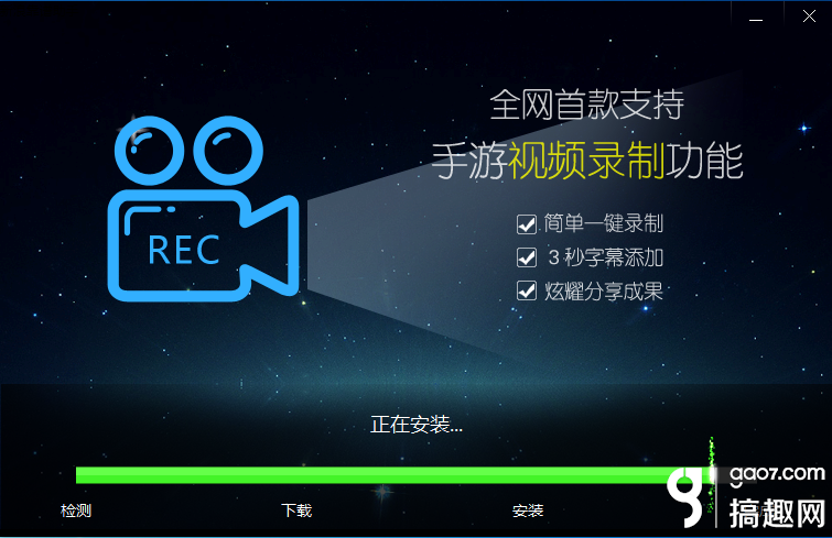 安卓模拟器哪个好一些 CilEmlcGErCAXwS8AAUxsFnq3No490.png?w=755&h=489