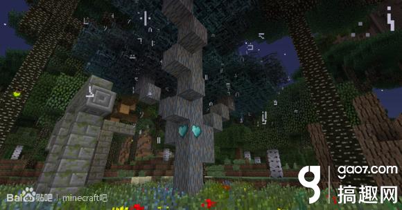 我的世界暮色森林有哪几种特殊的树4种特殊的树介绍 Minecraft我的世界专区 搞趣网 我的世界暮色森林有哪几种特殊的树4种特殊的树介绍 Minecraft我的世界专区 搞趣网