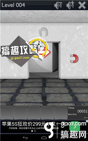 100 Doors Remix攻略100门混音全关卡图文攻略 搞趣网 100 Doors Remix攻略100门混音全关卡图文攻略 搞趣网