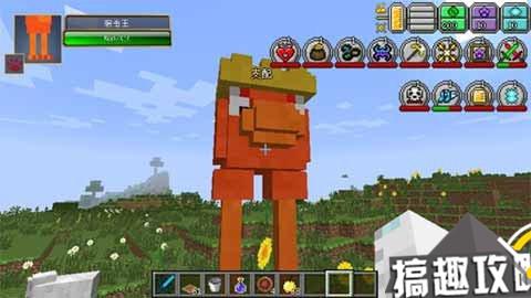 我的世界虚无世界2占卜有什么用我的世界占卜技能使用介绍 Minecraft我的世界专区 搞趣网