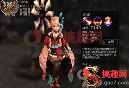 风暴电影完整版解析 wKgKxlVoHeWAduWnAAB6-j6sBNc490.jpg?w=444&h=304