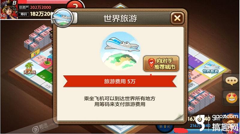 CikzRVYDXRKAM8jEAADroIEJNic086.jpg?w=800&h=448
