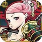 三国异志