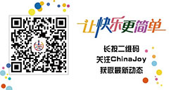 北京动卡动优文化传媒有限公司将在2016ChinaJoyBTOB展区再续精彩