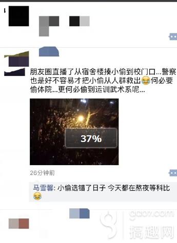 QQ截图20160414133725.jpg