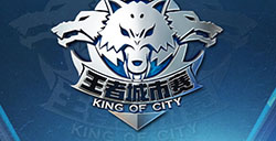 王者荣耀城市赛首站广州开赛9月3日相约高德置地广场