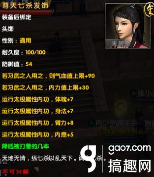 快吧游戏www.kuai8.com