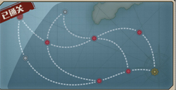 战舰少女r5-1攻略第5章1推图攻略