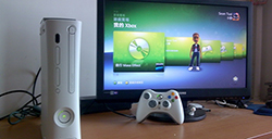 系统过旧微软宣布Xbox360正式停产
